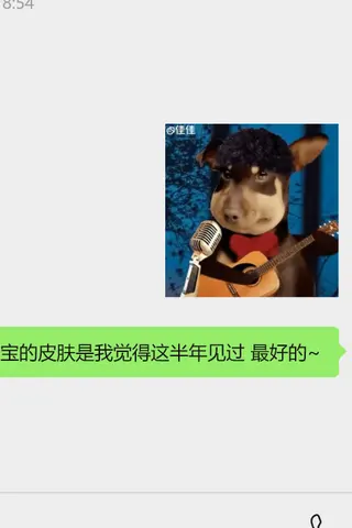 Customer feedback for 潞宝