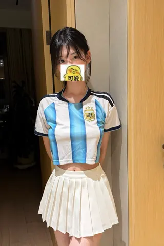 林森