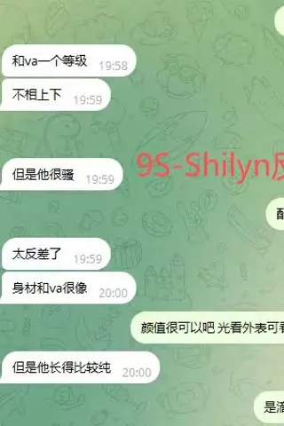 Customer feedback for Shilyn